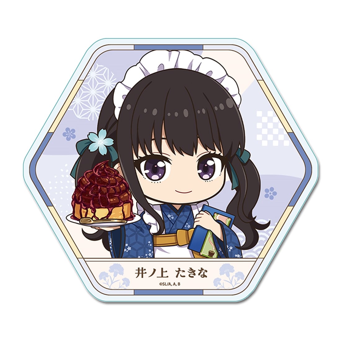 リコリス・リコイル ぷちちょこアクリルコースター 井ノ上たきな 和メイドver.