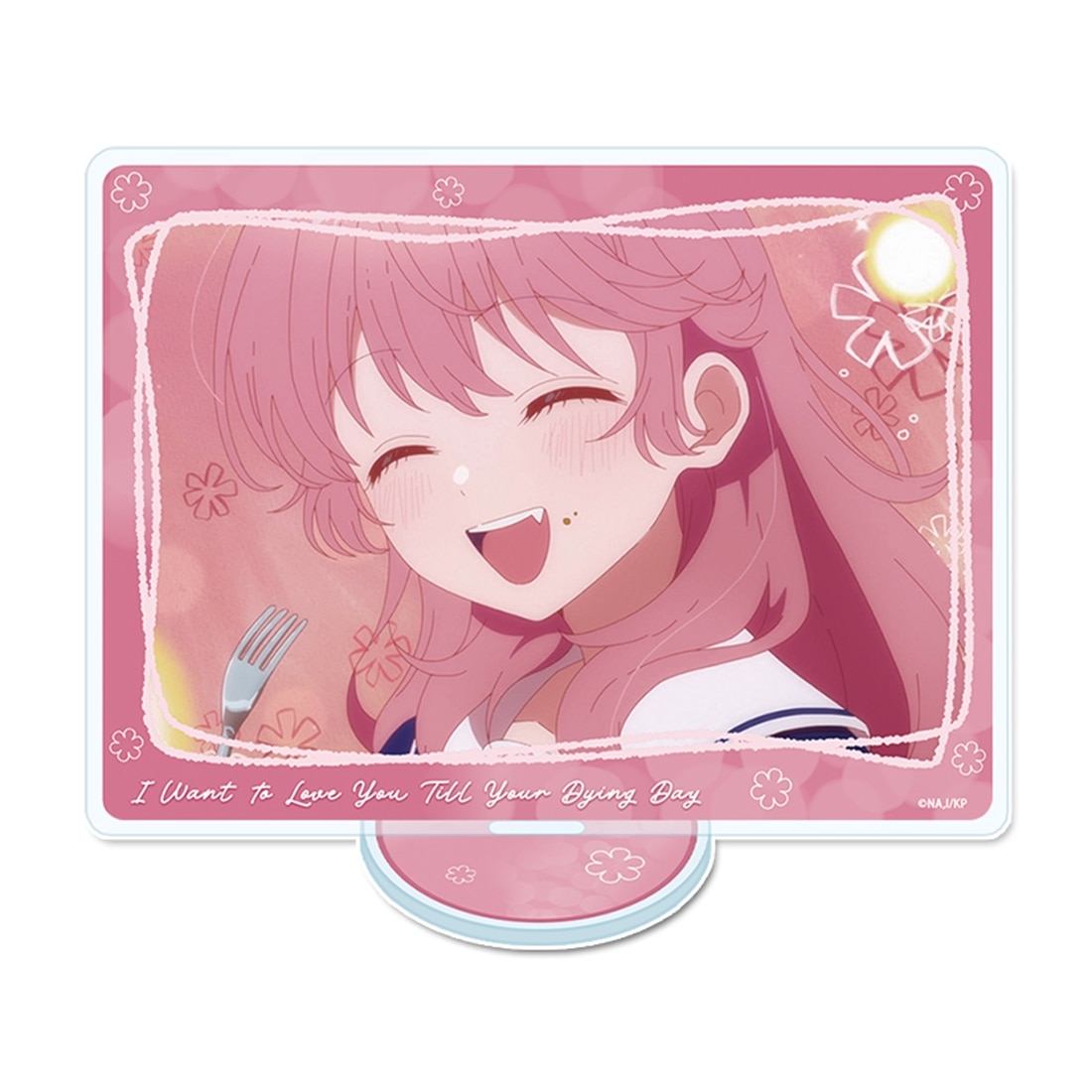 きみが死ぬまで恋をしたい アクリルビジュアルボード A