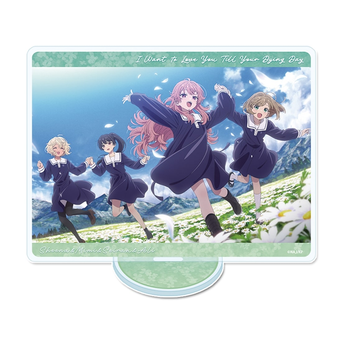 きみが死ぬまで恋をしたい アクリルビジュアルボード C