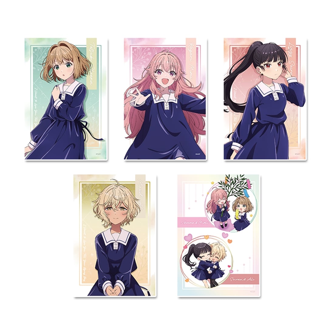 きみが死ぬまで恋をしたい ポストカードセット