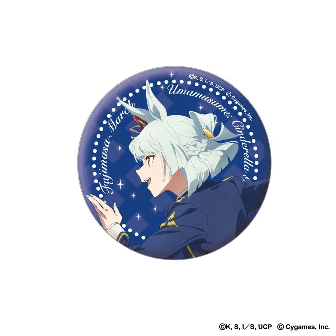 ウマ娘 シンデレラグレイ 75mmオーロラ缶バッジ フジマサマーチ