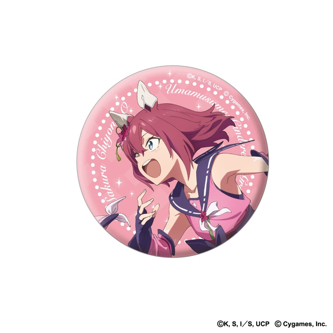 ウマ娘 シンデレラグレイ 75mmオーロラ缶バッジ サクラチヨノオー