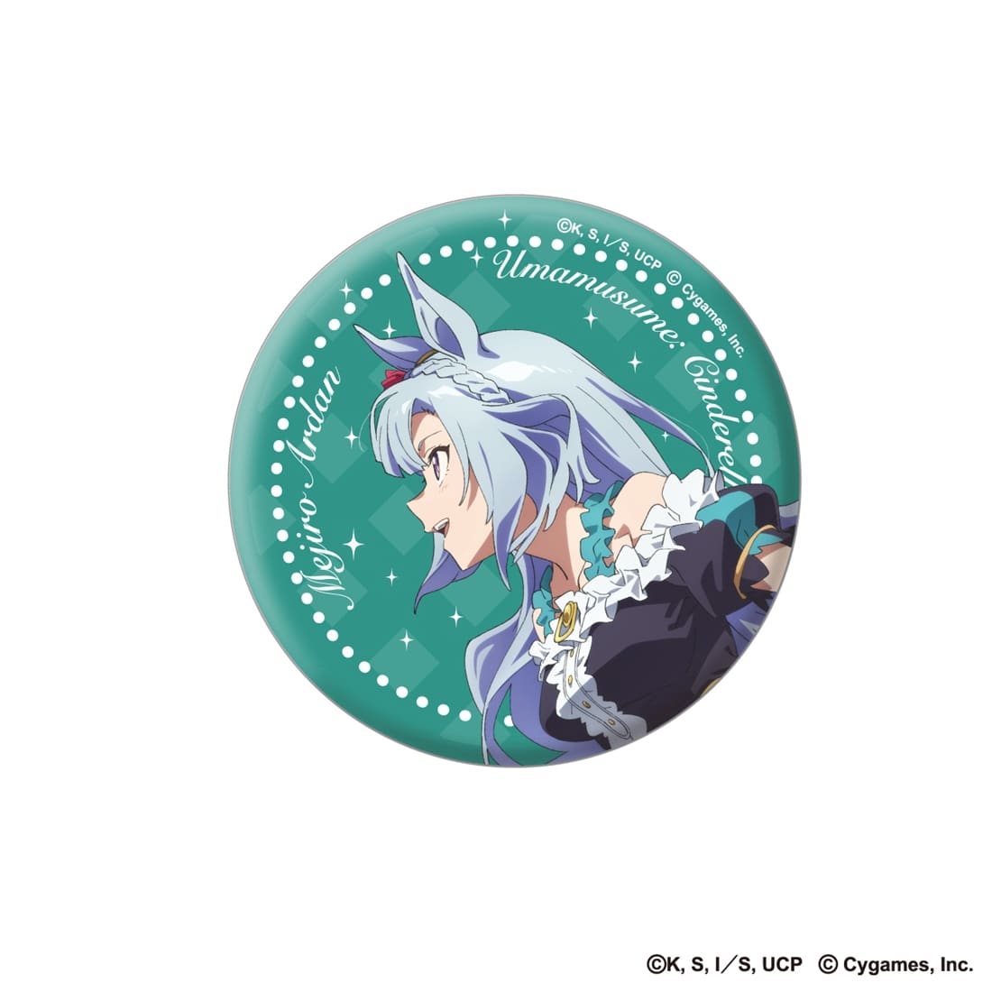 ウマ娘 シンデレラグレイ 75mmオーロラ缶バッジ メジロアルダン