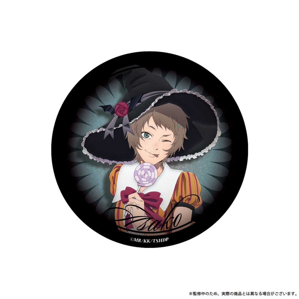 TVアニメ「光が死んだ夏」75mmグリッター缶バッジ 山岸朝子 Spooky Night ver.
