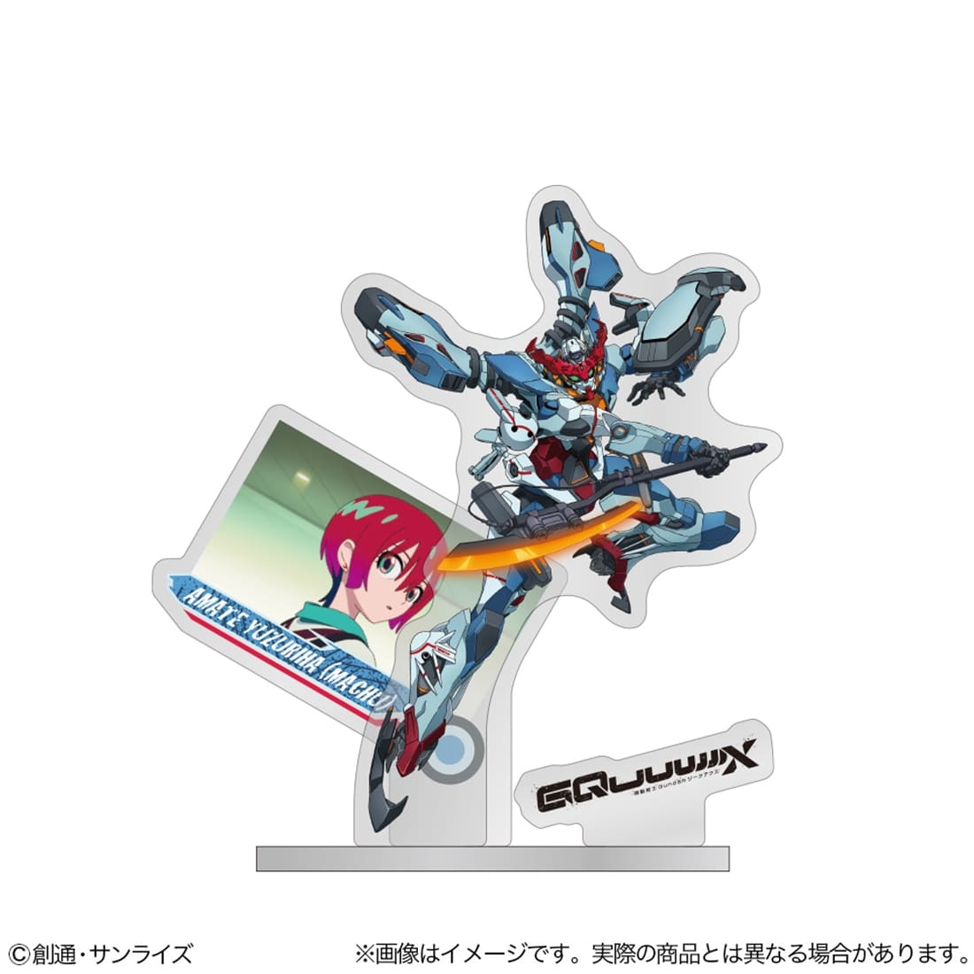機動戦士Gundam GQuuuuuuX アクリルスタンド GQuuuuuuX