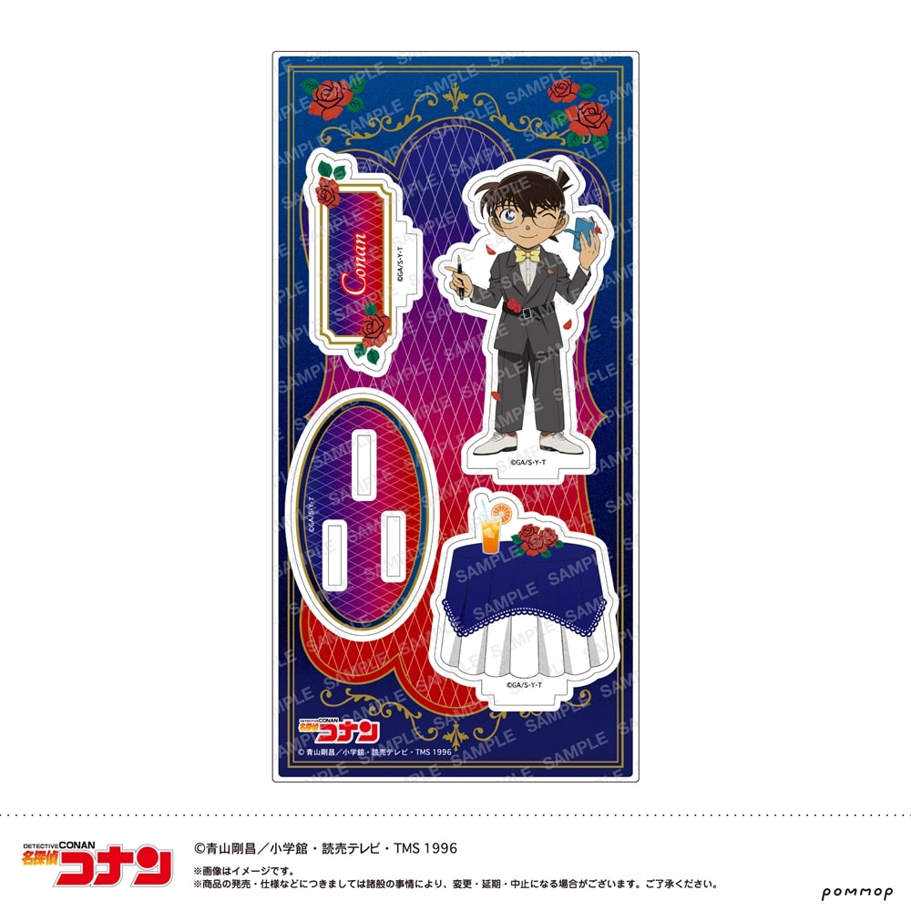 名探偵コナン アクリルスタンド-ミッドナイトCoolシリーズ- A 江戸川コナン