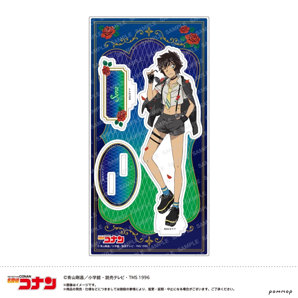 名探偵コナン アクリルスタンド-ミッドナイトCoolシリーズ- C 世良真純