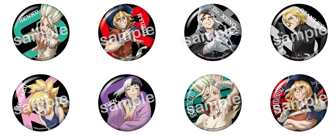 Dr.STONE トレーディング缶バッジ 【1BOX】