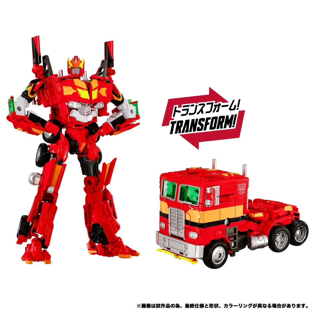 エヴァンゲリオン×ゾイド SYNERGENEX エヴァンゲリオンプライム2号機