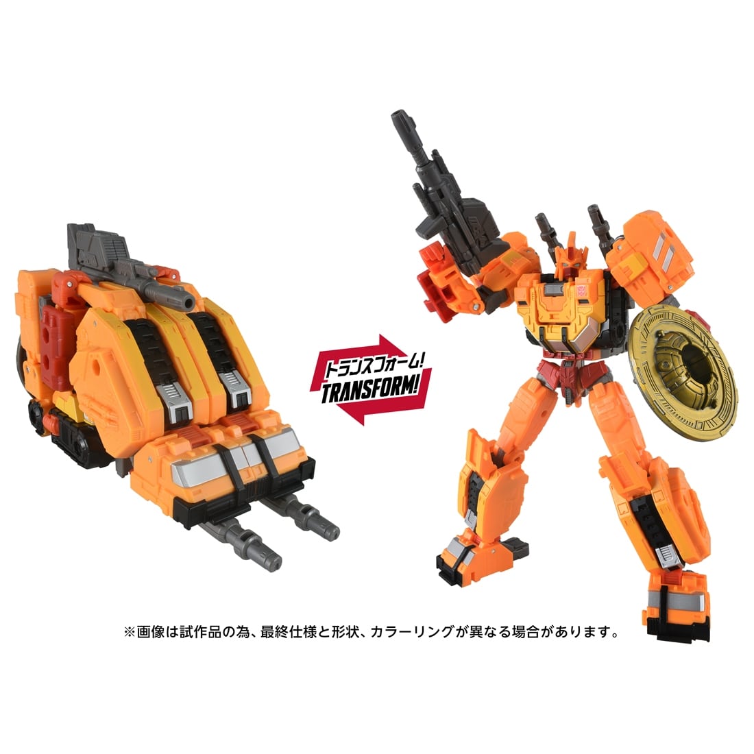 トランスフォーマー エイジ・オブ・ザ・プライム AOTP-52 センチネルプライム