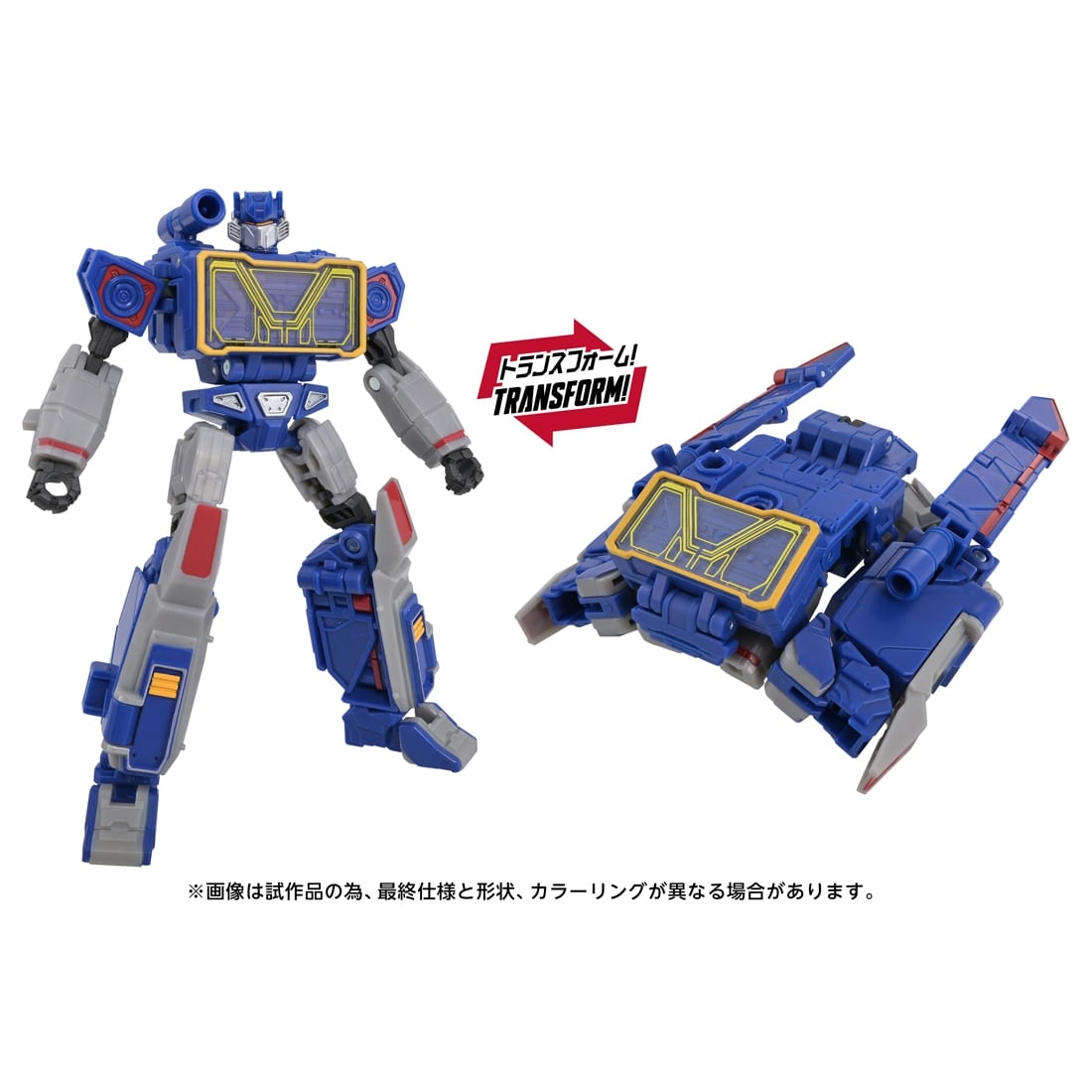 トランスフォーマー トランスフォーマーズスタジオシリーズ TS-44 サウンドウェーブ