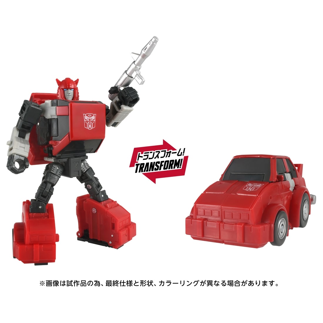 トランスフォーマー トランスフォーマーズスタジオシリーズ TS-42 クリフジャンパー
