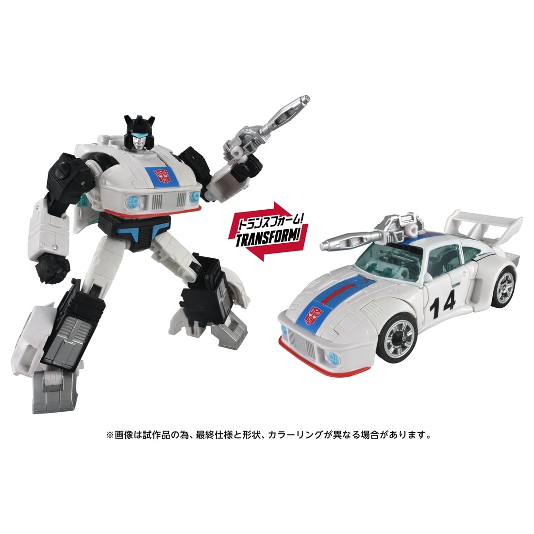トランスフォーマー エイジ・オブ・ザ・プライム TS-41 オートボットジャズ