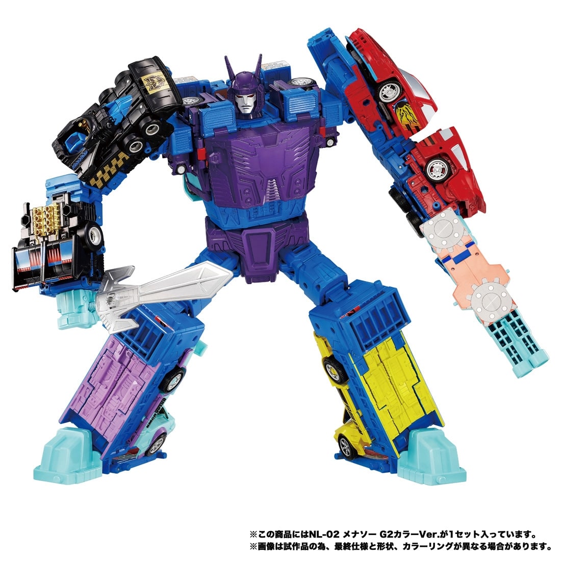トランスフォーマー ニューレジェンズ NL-02 メナソー G2カラーVer.