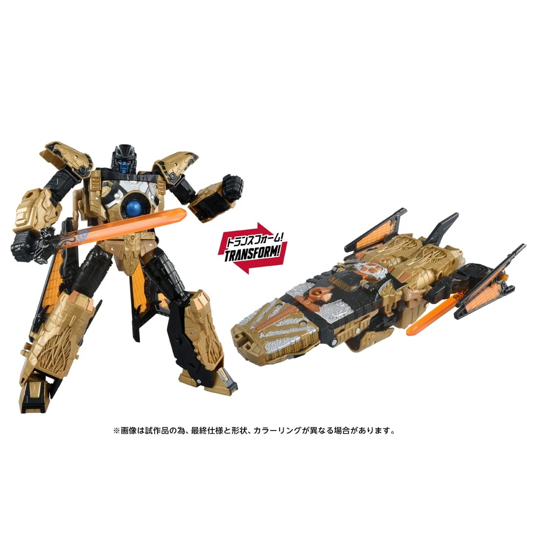 トランスフォーマー エイジ・オブ・ザ・プライム AOTP-44 エンシェントベクタープライム