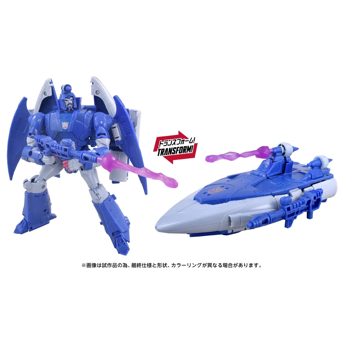 TRANSFORMERS THE MOVIE TS-29 スカージ MTMTEコレクション