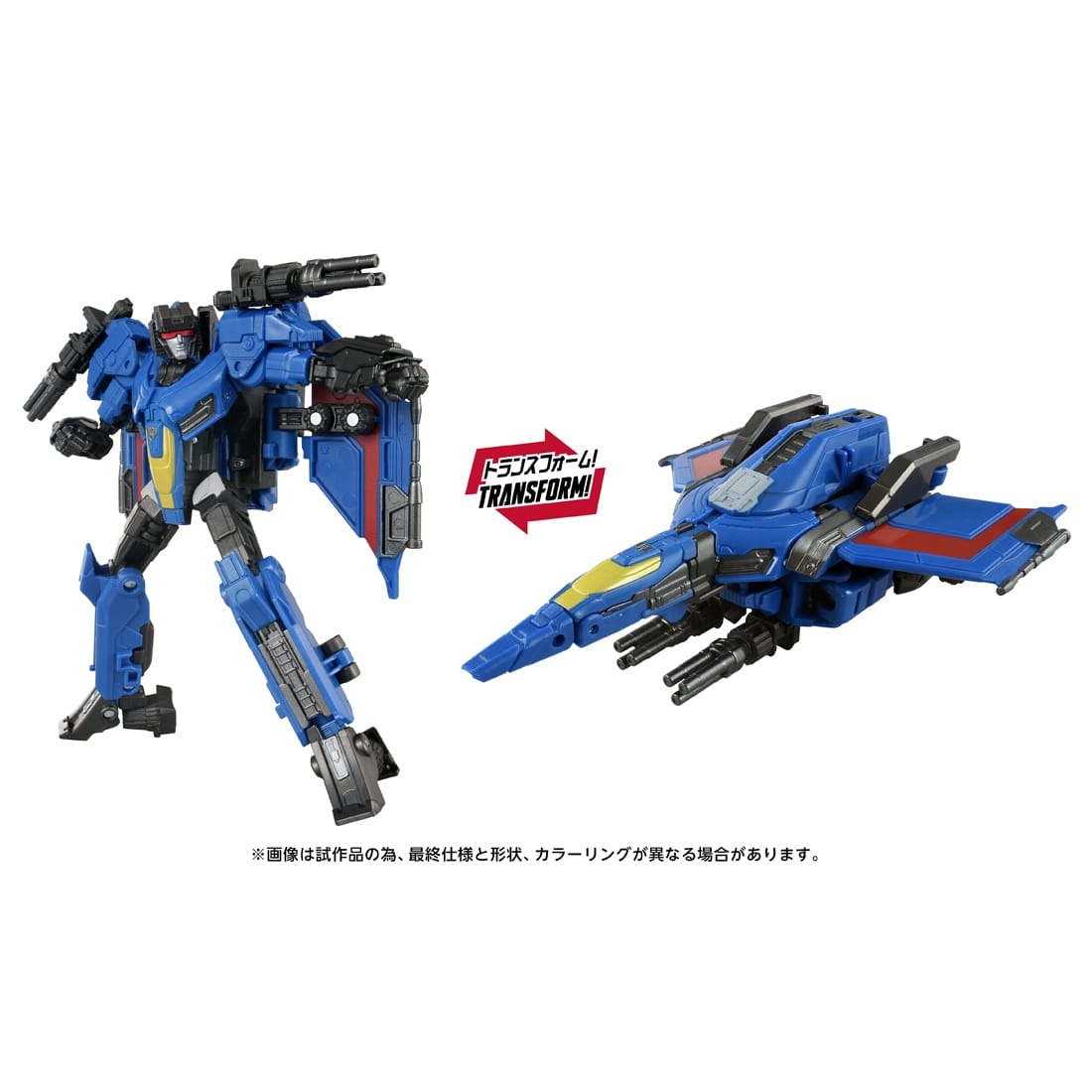 トランスフォーマー／ONE トランスフォーマー TS-30 サンダークラッカー