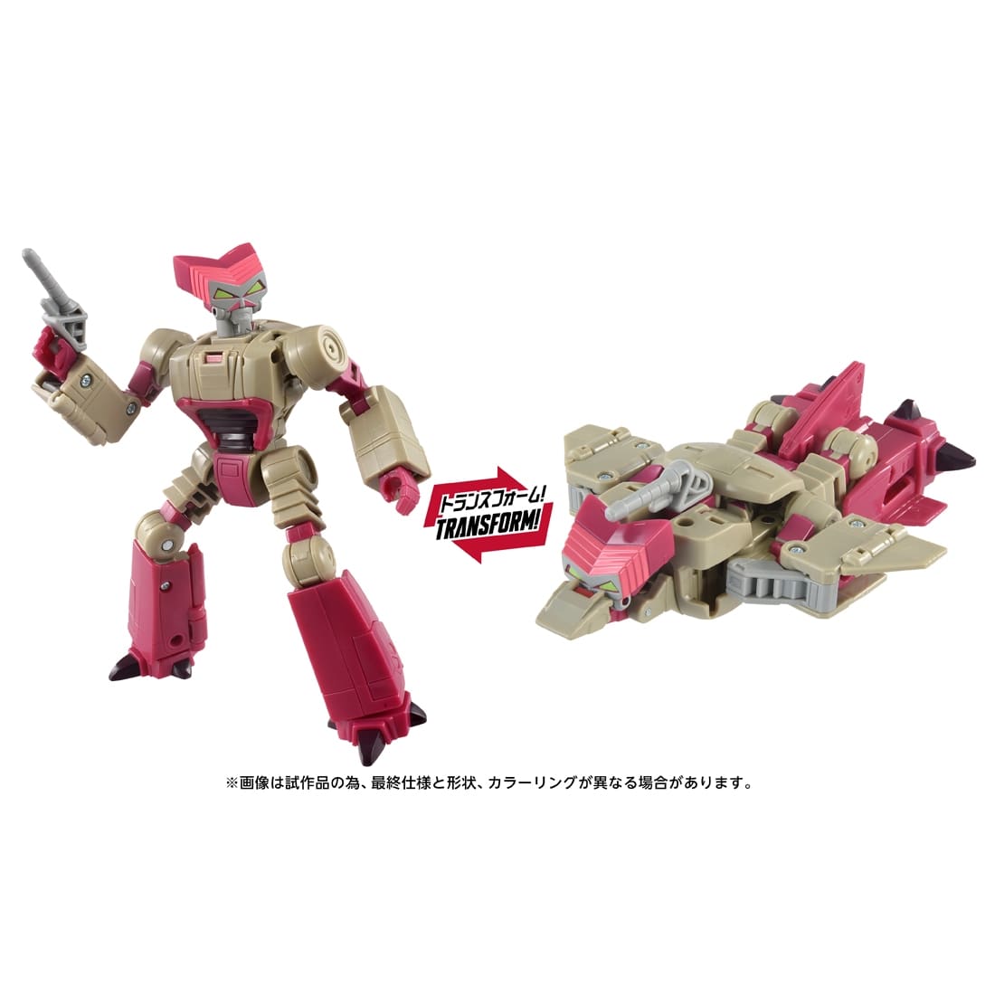 TRANSFORMERS THE MOVIE トランスフォーマー TS-31 クラニクス