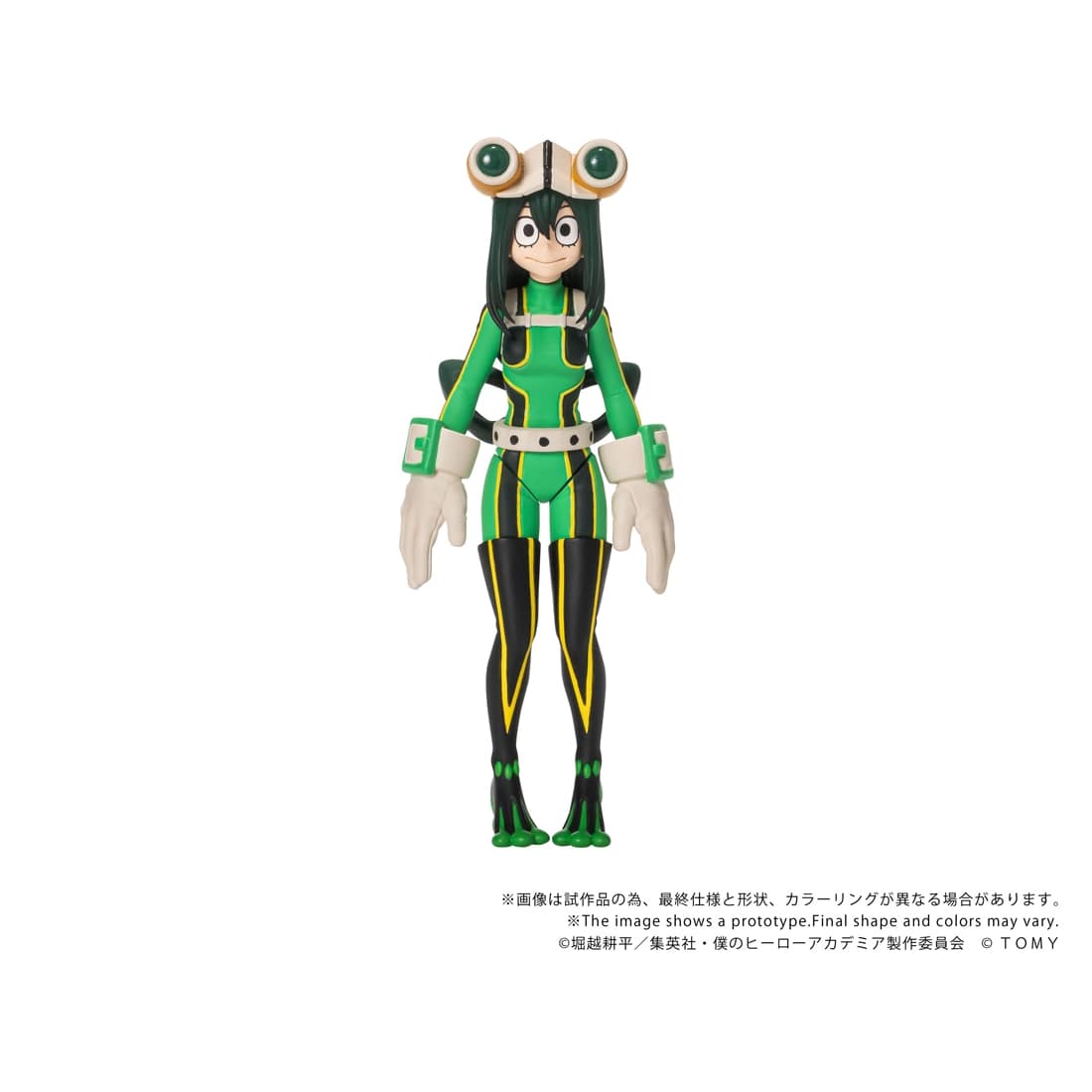 僕のヒーローアカデミア CK-M12 COLLEKAZARO 蛙吹梅雨