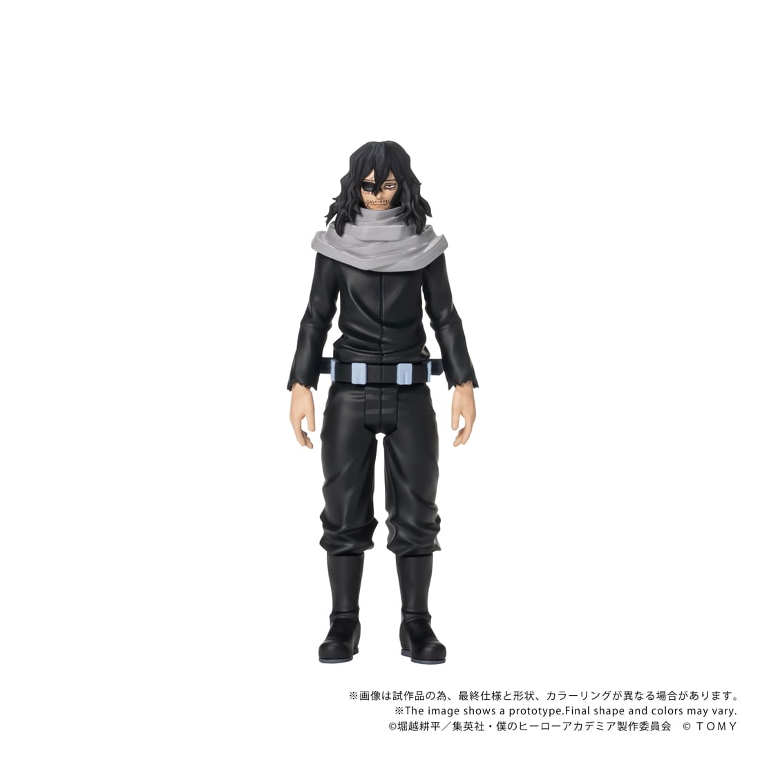 僕のヒーローアカデミア CK-M13 COLLEKAZARO 相澤消太