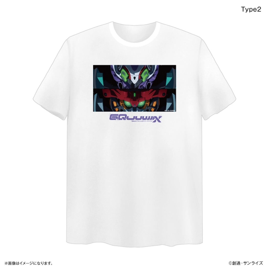 機動戦士Gundam GQuuuuuuX ビッグシルエットTシャツ Type2