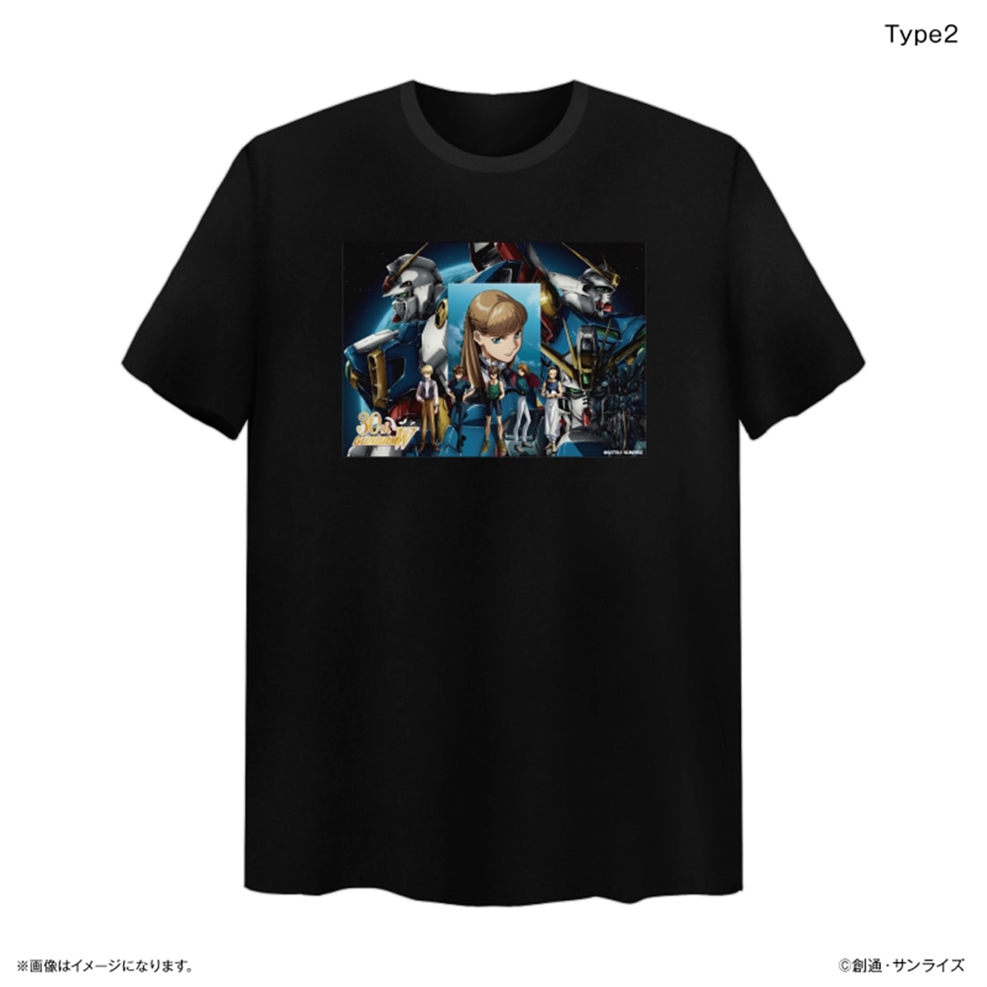 新機動戦記ガンダムW ビッグシルエットTシャツ Type2