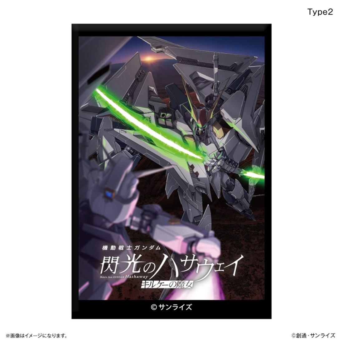 機動戦士ガンダム 閃光のハサウェイ キルケーの魔女 ミニアートスタンド Type2