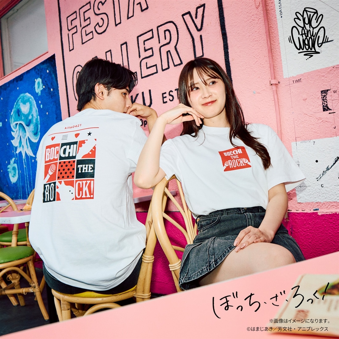 ぼっち・ざ・ろっく！ EpicAniWear 喜多郁代モチーフデザインTEE XL XL