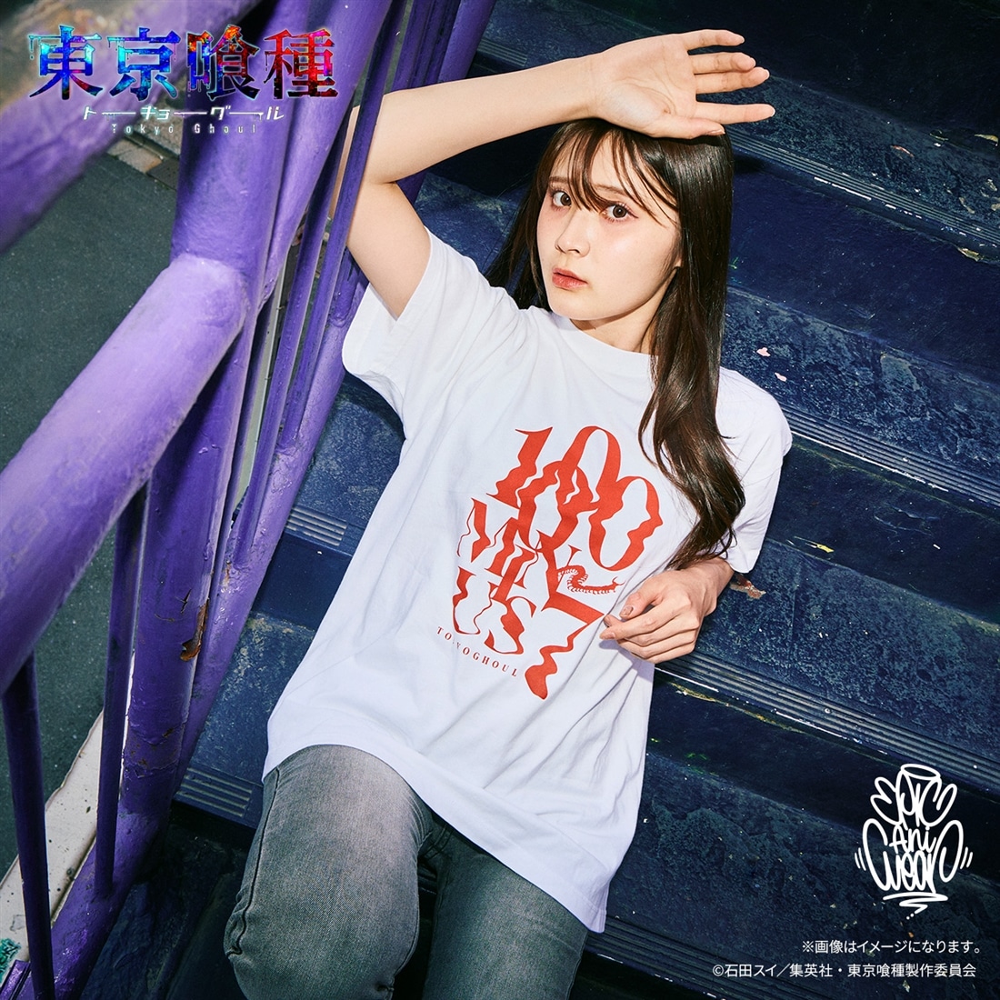東京喰種トーキョーグール EpicAniWear 金木研モチーフデザインTEE M M