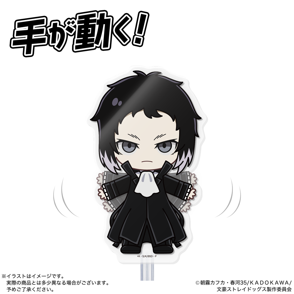 文豪ストレイドッグス アクドール 文豪ストレイドッグス 芥川龍之介