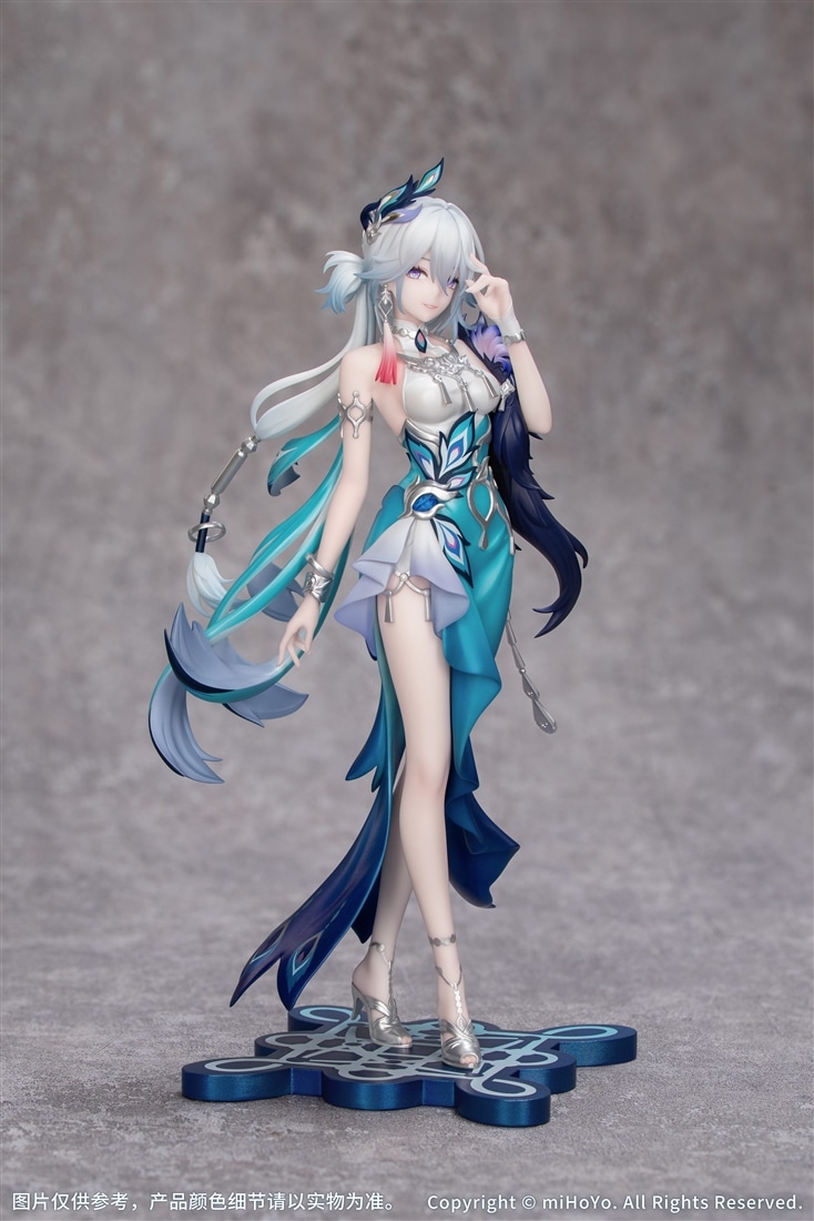 崩壊：スターレイル Gift+ 1/8 爻光