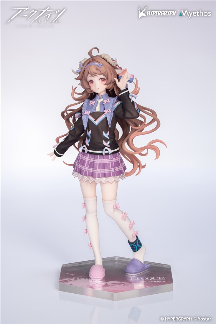 アークナイツ Gift+ 1/8 純燼エイヤフィヤトラ それからの物語VER.