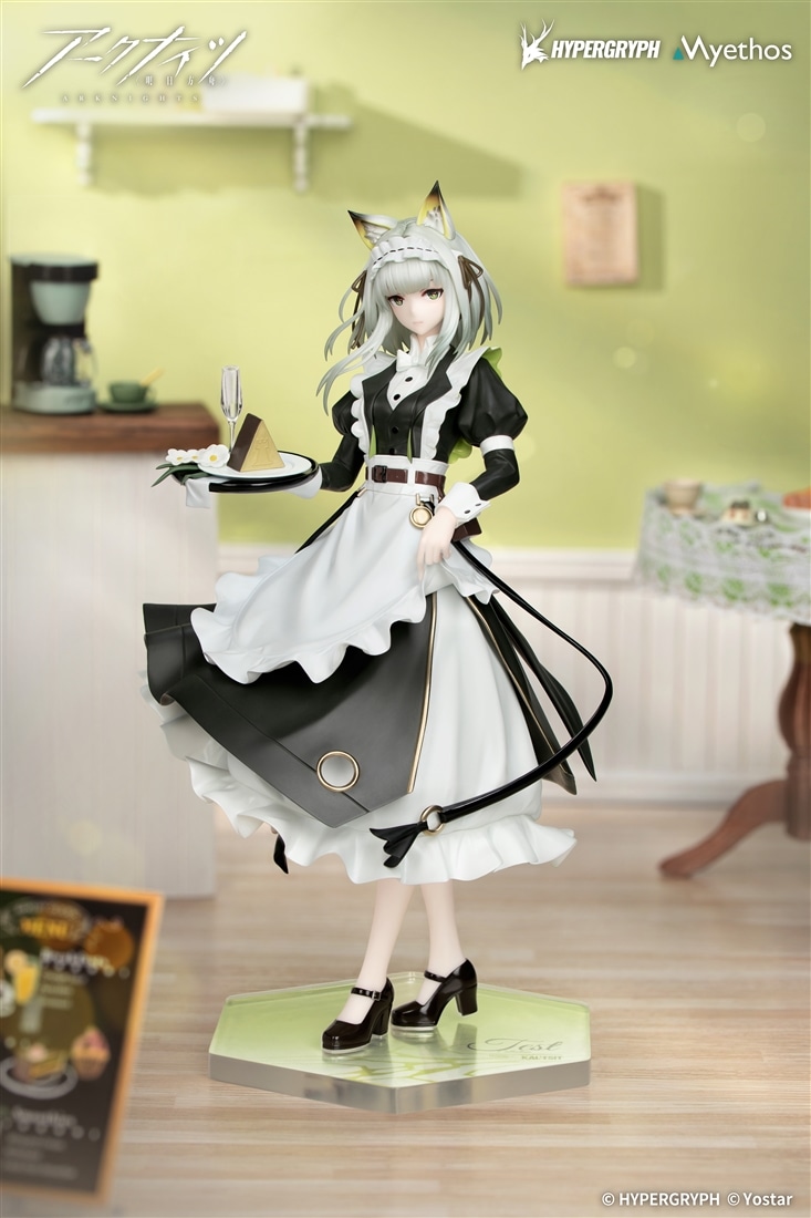 アークナイツ Gift+ 1/8 ケルシー 時の足跡VER.