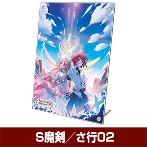 ブレイブソード×ブレイズソウル 本編十三章完結記念メモリアルプレート 魔剣契約書戦槍ミネルヴァ 戦槍ミネルヴァ