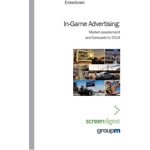 欧米ゲーム内広告市場　～その実態、および2014年までの展望～