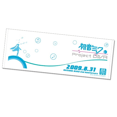 初音ミク -Project DIVA- スポーツタオル