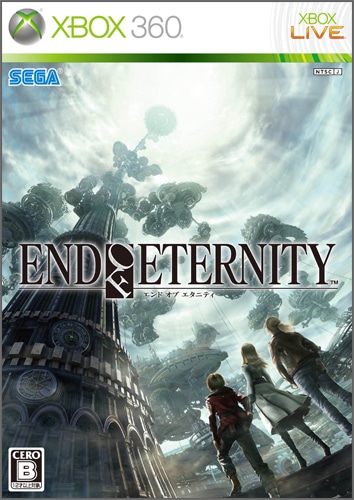 End of Eternity (エンド オブ エタニティ) Xbox360版 Xbox360版ソフト単品