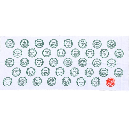 くるねこ手ぬぐい緑 手ぬぐい 緑