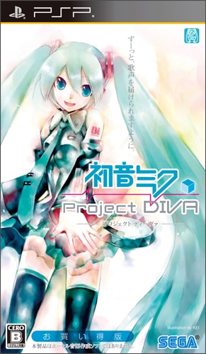 初音ミク -Project DIVA- お買い得版※2025年11月中旬出荷分 お買い得版