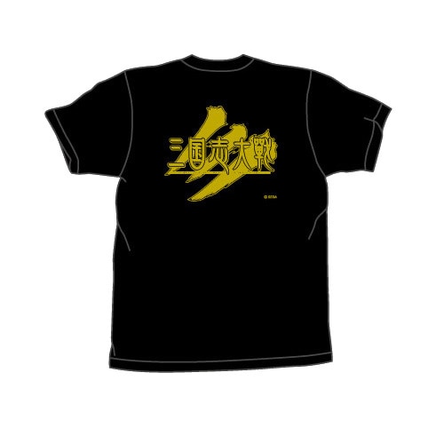 三国志大戦3 覇業への道～鳳翼天舞～Tシャツ（大尉） 大尉