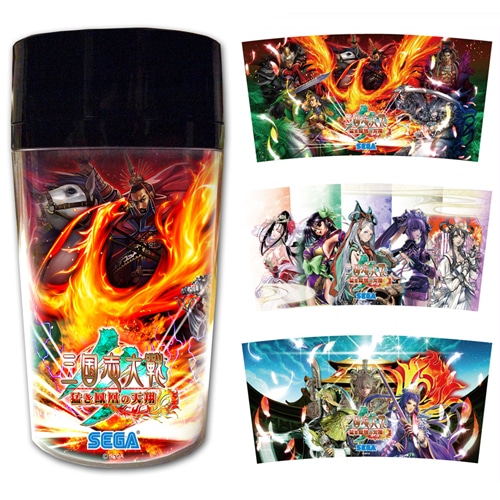 三国志大戦3 覇業への道～鳳翼天舞～カフェタンブラー