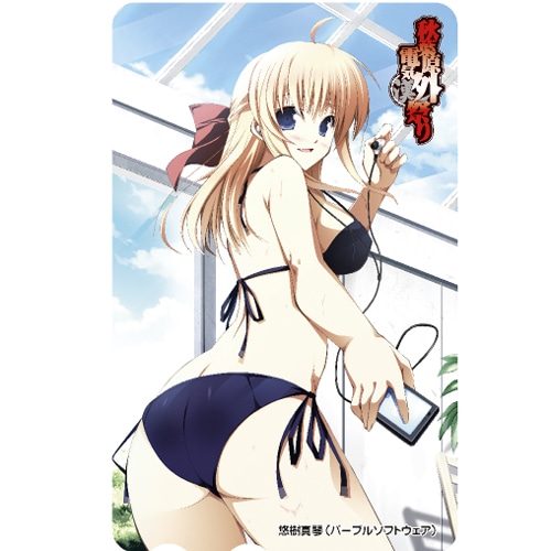 秋葉原電気外祭り2010 SUMMER 公式テレホンカード悠樹真琴(パープルソフトウェア) 悠樹真琴(パープルソフトウェア)