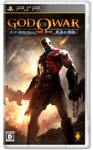 ゴッド・オブ・ウォー 降誕の刻印 ファミ通DXパック(特典付)Mサイズ Mサイズ