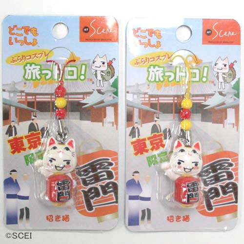 東京限定　旅っトロ　招き猫超ごきげん顔 レッド 超ごきげん顔 レッド