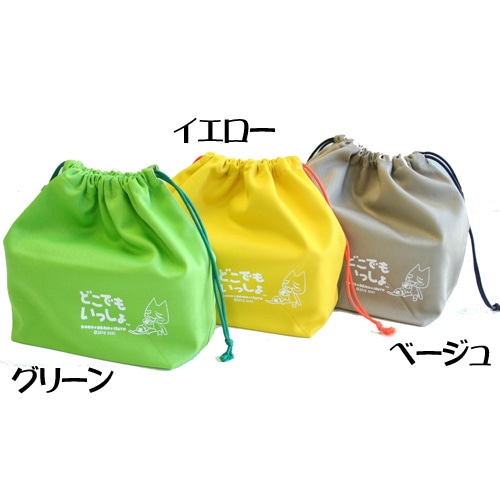 【ランチシリーズ】巾着《イエロー》《イエロー》 《イエロー》