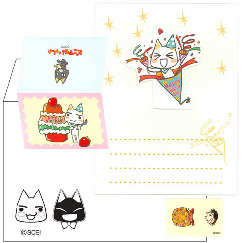 バースデーカード《クラッカー柄》 《クラッカー柄》