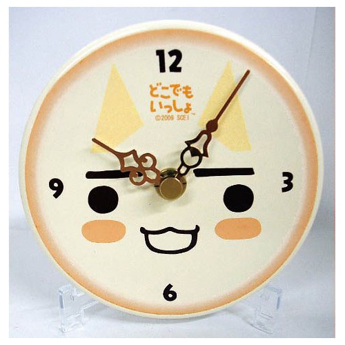 【どこでもいっしょ】トロ陶器時計