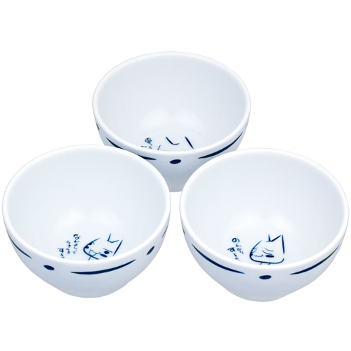 【どこでもいっしょ】ボウルセット