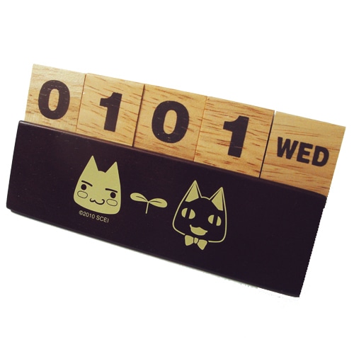 エコトロシリーズ　ゴムの木　カレンダー