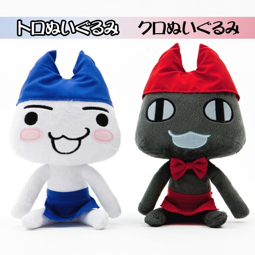 トロのおみせ　いらっしゃいませニャ!トロぬいぐるみ トロぬいぐるみ